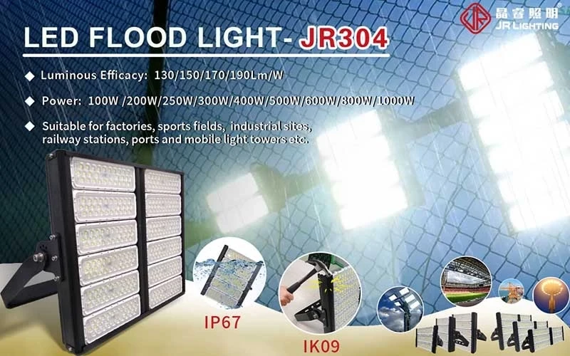 info-800-500
